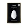 Маска Water Luminous Silky Cocoon JMsolution