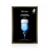 Маска Water Luminous S.O.S. Ringer JMsolution