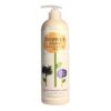 Шампунь-бальзам черника Original Shiny Care Deoproce
