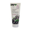 Пилинг-скатка Acai Natural EKEL