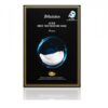 Маска Active Bird's Nest Moisture JMsolution