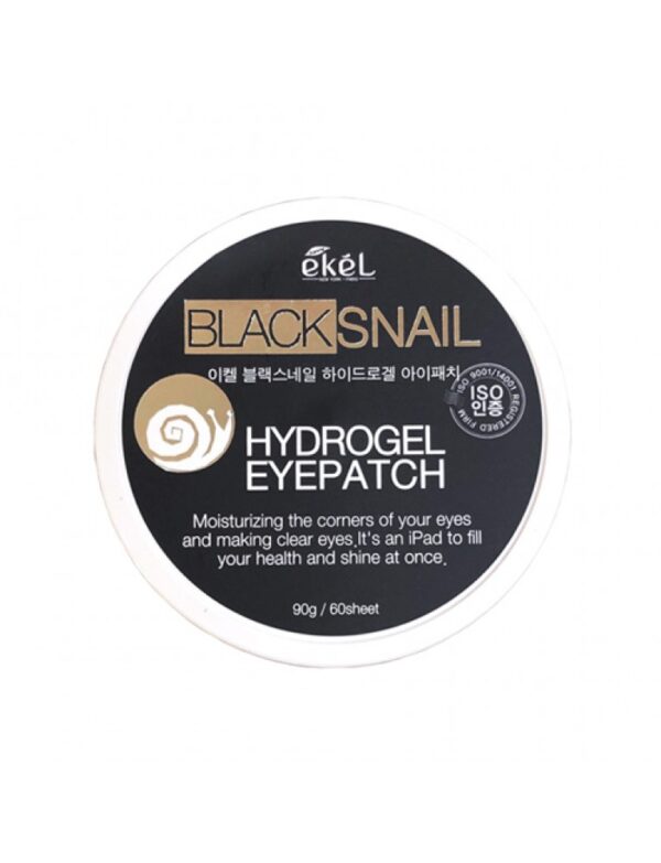 Патчи Black Snail Hydrogel Ekel