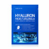 Маска Hyaluron Moisturizing Some By Mi